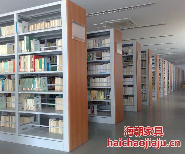 木護(hù)板書架